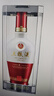 五糧液 1618  2022年-25年 濃香型白酒 52度 500ml 單瓶 【名酒鑒真】 曬單實拍圖