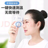 可孚溫度計高精度電子體溫計嬰兒溫度測溫儀額溫槍紅外測溫儀老人010 曬單實(shí)拍圖
