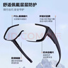 四萬(wàn)公里騎行墨鏡防護男款登山眼鏡自行車(chē)山地車(chē)護目眼鏡女戶(hù)外開(kāi)學(xué) 曬單實(shí)拍圖