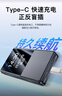 金立（Gionee）老年人手機(jī)4G全網(wǎng)通翻蓋老年機(jī) 超長待機(jī) 大字體大聲音大按鍵大屏學(xué)生老人專用備用功能機(jī)V16 黑色 曬單實(shí)拍圖