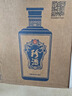 珍酒 珍八 醬香型白酒 53度 500ml*6瓶 整箱裝 曬單實拍圖
