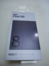 OPPO Find X8 12GB+512GB 浮光白 無(wú)影抓拍 超輕薄直屏 天璣9400 AI一鍵問(wèn)屏 5630mAh 國(guó)家補(bǔ)貼 5G手機(jī) 曬單實(shí)拍圖