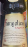 榛實(shí)意大利榛子力嬌酒利口酒 frangelico進(jìn)口洋酒700ml調酒基酒配制酒 曬單實(shí)拍圖