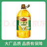 智慧澳斯卡渝香里 玉米胚芽油5L 非轉基因 食用壓榨一級玉米油 5L*1桶 曬單實(shí)拍圖