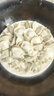 灣仔碼頭薺菜豬肉水餃1320g66只早餐食品速食面點(diǎn)生鮮速凍餃子 曬單實(shí)拍圖
