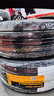 德國馬牌（Continental）汽車(chē)輪胎 255/45R20 101W FR PCC 原配紅旗HS5 適配奧迪 Q5L 曬單實(shí)拍圖