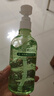 透真蘆薈膠修復(fù)皮膚曬傷曬后修復(fù)補(bǔ)水保濕淡化疤痕天然凝膠乳液面霜膏 曬單實(shí)拍圖