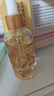 迷奇六勝肽精華液抗皺緊致精華保濕補水提拉淡化細(xì)紋經(jīng)典國貨女 曬單實拍圖
