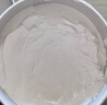 伊緹璐屁屁樂(lè )護臀膏嬰兒進(jìn)口英版Sudocrem新生護臀霜寶寶紅屁屁專(zhuān)用 1瓶裝 官方直售 曬單實(shí)拍圖