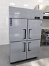 星星冰箱四開門商用冰柜大容量冷藏冷凍兩用立式冷柜 廚房不銹鋼保鮮柜飯店食堂酒店雪柜 KCD-1271GT4 曬單實拍圖