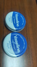 凡士林（Vaseline）原味罐裝潤唇膏20g補水防干裂提亮唇色 曬單實(shí)拍圖