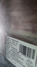 羋羊羊 寧夏灘羊 原切羔羊肉卷凈重2斤羊肉片 羊肉生鮮中秋節 火鍋 清真 曬單實(shí)拍圖