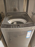 海爾（Haier）波輪洗衣機全自動10KG直驅(qū)變頻神童/云溪雙動力系列10公斤HP電離除菌螨預(yù)約桶自潔童鎖以舊換新 自編程+AI智洗+黑科技漩瀑洗高達(dá)1.1洗凈比 曬單實拍圖
