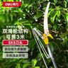 得力(deli）SK5鋼刀頭可伸縮高枝剪 省力園林剪可剪3米 DL580511 曬單實(shí)拍圖
