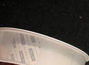 得力(deli)黃油小熊納米膠帶無(wú)痕雙面膠透明膠 1mm*20mm*1.5m 多功能 1卷/卡 HY560 曬單實(shí)拍圖