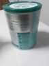 Oli6澳洲兒童成長(zhǎng)山羊奶粉 4段（3-15歲）800g A2+高鈣+DHA+益生元 曬單實(shí)拍圖
