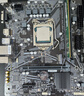 技嘉（GIGABYTE）H610M H V2 DDR4主板支持CPU12代酷睿12400F Intel H610 LGA 1700 曬單實(shí)拍圖