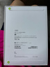 Apple/蘋(píng)果iPad 11英寸 A16芯片2025年款 平板電腦 (256GB eSIM版/學(xué)習辦公娛樂(lè ))銀色 曬單實(shí)拍圖