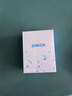ANKER【國家3C認證】安克冰點快充 蘋果16充電器pd30W氮化鎵適用iPhone16promax15/14手機type-c插頭 藍 曬單實拍圖