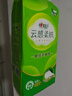 心相印抽紙懸掛式 云感柔膚 4層300抽*6提 加厚升級 掛抽紙巾擦手紙箱裝 曬單實(shí)拍圖
