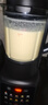 九陽(yáng)（Joyoung）破壁機家用免濾豆漿機1.75L大容量高轉速榨汁機低音多功能料理機全自動(dòng)免煮2025新款【國家補貼】 P132 曬單實(shí)拍圖