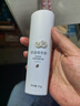 親潤豆乳美肌保濕精華露 護膚品滋潤補水 曬單實(shí)拍圖