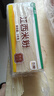 五豐 江西米粉 螺螄粉優(yōu)質(zhì)大米 過(guò)橋米線(xiàn)南昌正宗純米線(xiàn) 1kg*1袋 曬單實(shí)拍圖