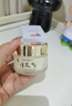 半桃黃芪抗皺眼霜30g淡化細紋眼紋提拉緊致黑眼圈眼袋男女士老國貨 曬單實拍圖