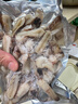 新鮮魷魚(yú)圈酒店家庭冷凍魷魚(yú)圈魷魚(yú)須章魚(yú)須八爪魚(yú)魷魚(yú) 4斤【精選魷魚(yú)圈】 2000g(凈重) 曬單實(shí)拍圖