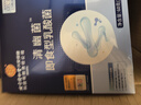 北京同仁堂清幽菌抗幽門(mén)螺旋桿菌益生菌成人腸胃口臭兒童中老年羅伊氏乳桿菌 五盒/100條【鞏固裝】 曬單實(shí)拍圖