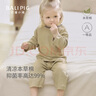 巴厘小豬寶寶家居服夏季九分薄款空調服本草棉睡衣純棉嬰幼兒衣服兒童套裝 魯納藍 110 曬單實(shí)拍圖