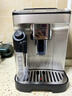 德龍（Delonghi）全自動(dòng)咖啡機 意式家用15bar泵壓13檔研磨豆粉兩用13款菜單自動(dòng)奶泡NEXT原裝進(jìn)口E LattePlus 2.0 升級全彩屏幕顯示 大容量奶缸水箱 自動(dòng)清洗 曬單實(shí)拍圖