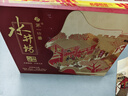 水井坊臻釀八號 52度 520ml*2瓶 禮盒裝 濃香型白酒 【中秋送禮】 曬單實(shí)拍圖