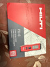 喜利得（HILTI）新款60米激光測距儀PD-S紅外線(xiàn)激光測距儀替代PD5 60米新款PD-S可測面積標配 曬單實(shí)拍圖