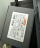 netLINK HTB-GS-03 千兆單模雙纖光纖收發(fā)器 光電轉(zhuǎn)換器 SC接口 0-20KM 一對 曬單實拍圖