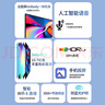 康佳美途【補貼20%】新款超高清智能電 視機WIFI平板客廳臥室酒店監控顯示 37LED智能網(wǎng)絡(luò )版【61X36厘米】 曬單實(shí)拍圖