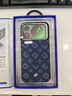 BLUEO藍猩適用小米17Promax手機殼Xiaomi 17Promax保護殼磁吸凱夫拉芳綸纖維高端商務(wù)保護殼 鎏金密碼藍 曬單實拍圖