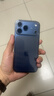 Apple/蘋果 iPhone 17 Pro Max 512GB 深藍(lán)色 支持移動聯(lián)通電信5G 雙卡雙待手機 曬單實拍圖