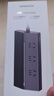 綠聯(lián)T6梯形插排多功能插座智能防過(guò)載USB排插桌面充電站插線(xiàn)板20W多口快充拖線(xiàn)板辦公學(xué)生宿舍6位總控 曬單實(shí)拍圖