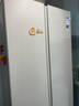 美的（Midea）M60凈味540升雙開(kāi)門(mén)對開(kāi)家用電冰箱超薄嵌入式一級能效風(fēng)冷無(wú)霜BCD-540WUKPZM(E)國家補貼20% 曬單實(shí)拍圖