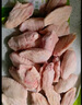 圣農雞翅中凈重2斤/袋 可樂(lè )雞翅 大翅中 烤雞翅 清真食品  燒烤食材 曬單實(shí)拍圖