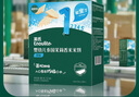 英氏（Engnice）嬰標(biāo)米餅原味+蔬菜味 小魚(yú)泡芙牛奶味+香蕉味 兒童零食磨牙餅干 曬單實(shí)拍圖