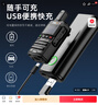 KSUN TFSI步訊 全國通不限距離 5G卡 對講機5000公里全網(wǎng)通終身免費商用民用車(chē)隊戶(hù)外遠距離無(wú)線(xiàn)CT16+定位 曬單實(shí)拍圖