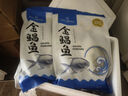 1號會(huì )員店（One's Member）甄選海南二去金鯧魚(yú)去鰓去內臟生鮮魚(yú)類(lèi) 海鮮水產(chǎn) 700g/2條裝 曬單實(shí)拍圖