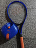 飛爾頓FED網(wǎng)球拍訓練器穿線(xiàn)自動(dòng)回彈球雙拍初學(xué)者大學(xué)生兒童升級套餐 曬單實(shí)拍圖