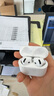 SOULUX【官新正品丨Air4代降噪款】藍(lán)牙耳機(jī)適配蘋(píng)果無(wú)線2025新款半入耳式金榜iphone16/15/14pods 【原版同功能pods4降噪版】 【主動(dòng)降噪+空間音頻+三真電量】 曬單實(shí)拍圖