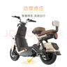 雅迪【門店自提】B50 電動(dòng)自行車 新國標(biāo)成人長續(xù)航通勤代步踏板電瓶車 顏色到店自選 曬單實(shí)拍圖