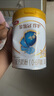 伊利金領(lǐng)冠珍護三代OPO好吸收嬰兒A2β-酪蛋白奶粉1段(0-6個(gè)月)900g 曬單實(shí)拍圖