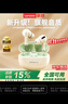 聯(lián)想（Lenovo）藍牙耳機無(wú)線(xiàn)藍牙5.4入耳式ENC智能通話(huà)降噪HiFi音質(zhì)超長(cháng)續航音樂(lè )游戲低延遲適用于蘋(píng)果華為小米 米色【HiFi級音效+游戲低延遲】 頂配版藍牙5.4芯片-AI通話(huà)降噪 曬單實(shí)拍圖