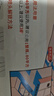 蟲小將滅蟑螂藥特效強(qiáng)力全窩端蟲卵雙殺蟑螂殺蟲劑呋蟲胺驅(qū)蟲除蟲噴霧劑 曬單實(shí)拍圖